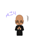 陰キャの親（個別スタンプ：12）
