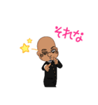 陰キャの親（個別スタンプ：16）