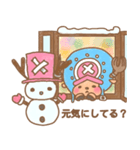 ONE PIECE ゆるかわチョッパースタンプ2（個別スタンプ：6）