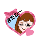 可愛い～返事（個別スタンプ：3）