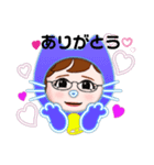 可愛い～返事（個別スタンプ：6）