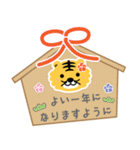 タイガーロウ（個別スタンプ：9）