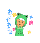 kerokeroman（個別スタンプ：4）