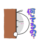 はげまるスタンプ2『日常会話』No.2（個別スタンプ：5）