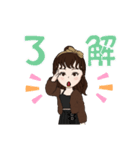 日常会話で使えるスタンプPart2（個別スタンプ：2）