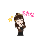 日常会話で使えるスタンプPart2（個別スタンプ：4）