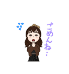 日常会話で使えるスタンプPart2（個別スタンプ：7）