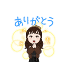 日常会話で使えるスタンプPart2（個別スタンプ：8）