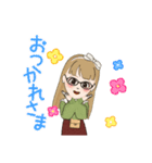 ちょっと可愛いアバタースタンプ（個別スタンプ：4）