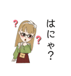 ちょっと可愛いアバタースタンプ（個別スタンプ：21）