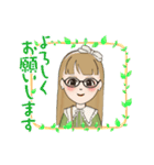ちょっと可愛いアバタースタンプ（個別スタンプ：24）