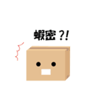 にしてつカーゴくん 繁体中文版（個別スタンプ：34）