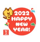 2022年！あけおめ＆ことよろ【寅年/令和4年】（個別スタンプ：40）