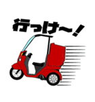 三輪バイク第1弾！【RED】（個別スタンプ：24）