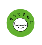 gomamochi daily stickers（個別スタンプ：7）