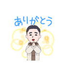 ヨッシー2021（個別スタンプ：2）
