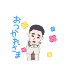 ヨッシー2021（個別スタンプ：4）
