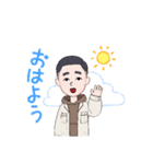 ヨッシー2021（個別スタンプ：5）