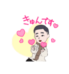 ヨッシー2021（個別スタンプ：6）