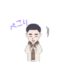 ヨッシー2021（個別スタンプ：11）