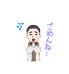 ヨッシー2021（個別スタンプ：14）