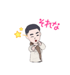 ヨッシー2021（個別スタンプ：15）