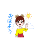 みかりんだよ（個別スタンプ：5）