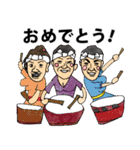 REN神戸の連打必至スタンプ！（個別スタンプ：15）