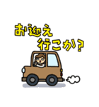 母からの連絡【家族に向けて】（個別スタンプ：16）