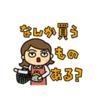 母からの連絡【家族に向けて】（個別スタンプ：23）