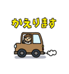 母からの連絡【家族に向けて】（個別スタンプ：24）