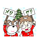 むしくんとパンくん[-あけおめ編-]（個別スタンプ：11）