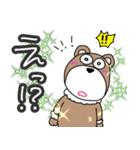 むしくんとパンくん[-あけおめ編-]（個別スタンプ：18）