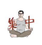 微妙にださい人たち（個別スタンプ：2）