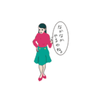 微妙にださい人たち（個別スタンプ：3）