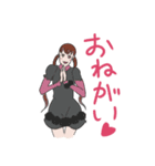 微妙にださい人たち（個別スタンプ：7）