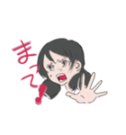 微妙にださい人たち（個別スタンプ：8）