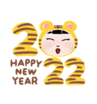 お正月2022✳（個別スタンプ：1）