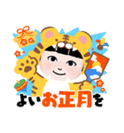 お正月2022✳（個別スタンプ：2）