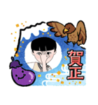 お正月2022✳（個別スタンプ：3）