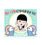 お正月2022✳（個別スタンプ：8）