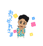 さわやかハッピーボーイ（個別スタンプ：4）