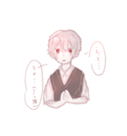 ななしくんはむひょうじょう。（個別スタンプ：7）