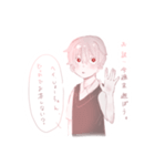 ななしくんはむひょうじょう。（個別スタンプ：9）