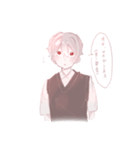 ななしくんはむひょうじょう。（個別スタンプ：10）