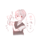 ななしくんはむひょうじょう。（個別スタンプ：21）