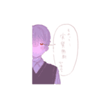 ななしくんはむひょうじょう。（個別スタンプ：24）