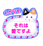 lovely おかめちゃん メッセージスタンプ（個別スタンプ：5）