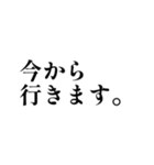 気軽に使えるスタンプ集ゥ！（個別スタンプ：10）