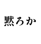 気軽に使えるスタンプ集ゥ！（個別スタンプ：14）